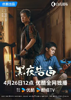 久久久久久久久a免费