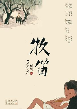 国产伦乱小说