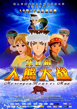 国产在线观看一区精品