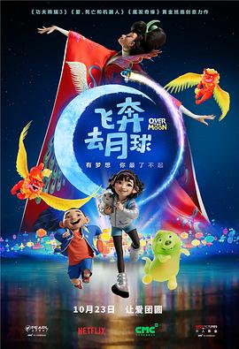 激情五月亚洲色图