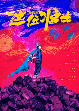 成人国产激情福利久久精品