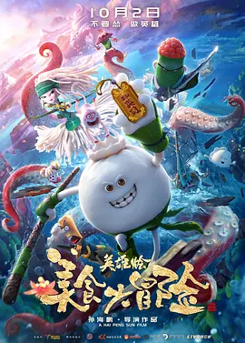 免费av资源在线观看