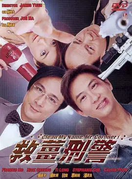 sm白丝