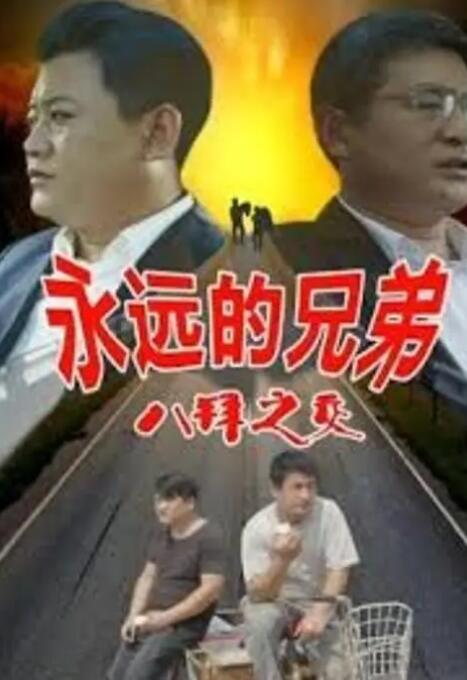 啊灬啊灬啊灬快好喷水液视频