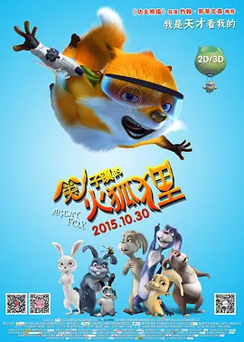 男仆被到爽高潮痉挛