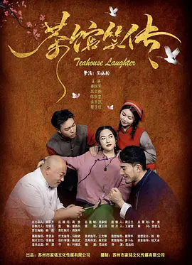 斯里兰卡总统