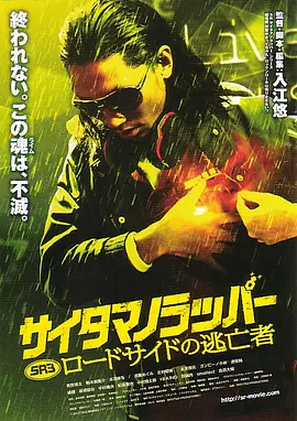 国产精品亚洲一区二区三区久久
