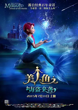 在醉中叫我