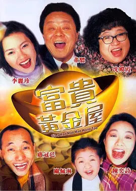 都市激情亚洲
