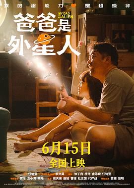 夫妇交换性3中文字幕