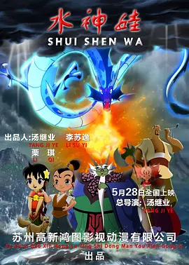 国产乱码精品一区二区三区中
