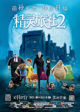 东方影音av夜先锋