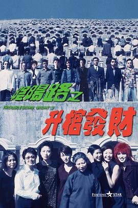 [中文字幕]丝袜ol篠田