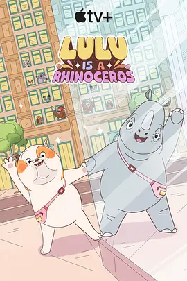 阿姨的小腿