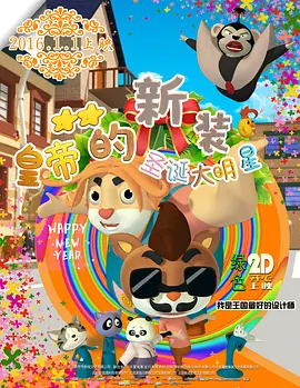 成人a在线视频
