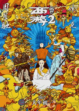 九草在线视频
