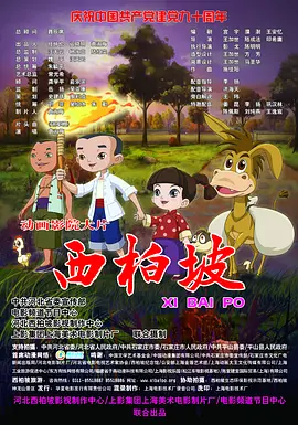 天天天操天天天干