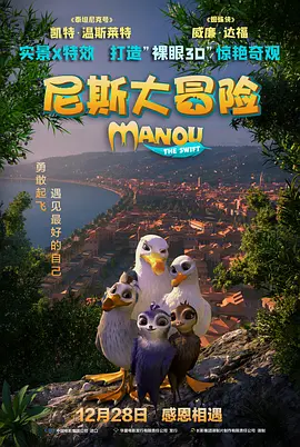 国产成人精品综合久久久