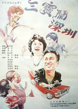 xxx中文字幕视频