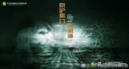 jk情趣女仆白丝下面被揉