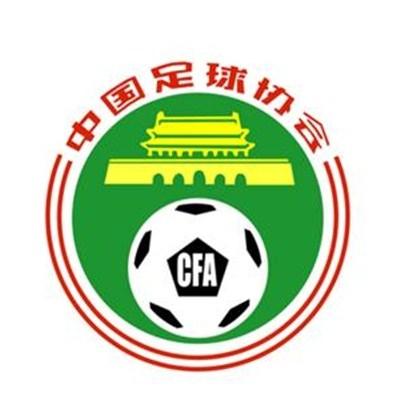 吉则明步