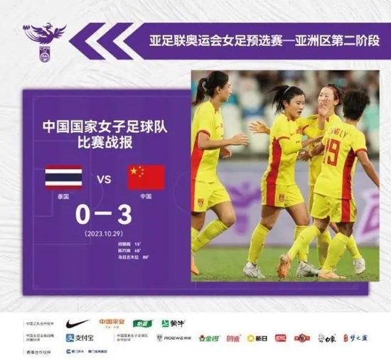 享福的小姨妈