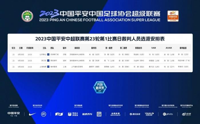 国产午夜亚洲精品不卡电影