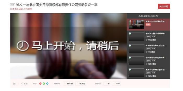 关晓彤调教喷水沦为肉奴ai