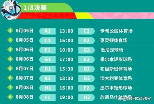 日韩精品一区二区三区国语自制