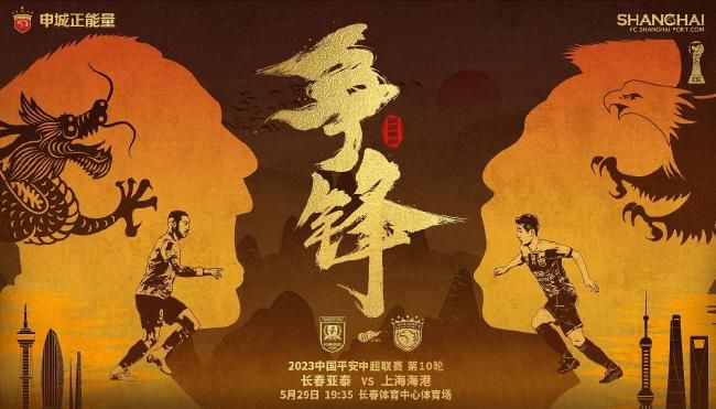 淫秽朝鲜王朝