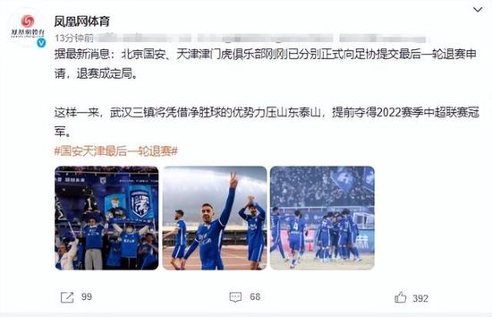 99久久综合狠狠综合久久一区
