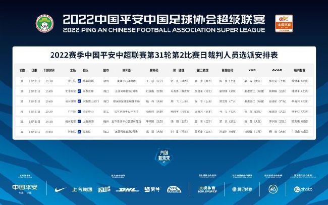 国产精品欧美一区二区三区