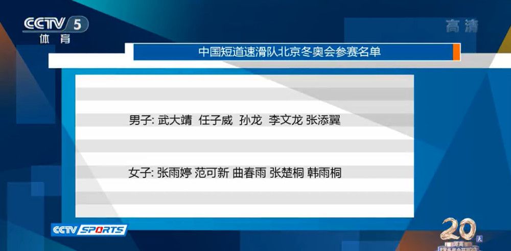 国产亚洲精品码