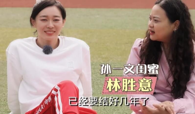 交 视频 在线 观看