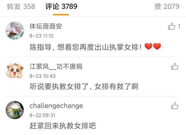 营业悖论漫画免费阅读