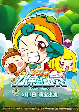 欧美日韩亚洲国产一区