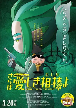 欧美专区福利在线