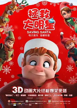 脱体育老师的裤裆看j
