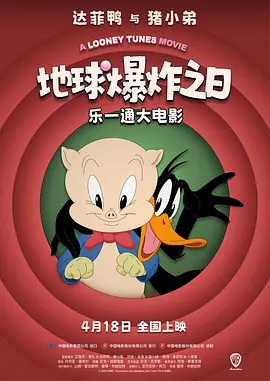 国产精品theporn88
