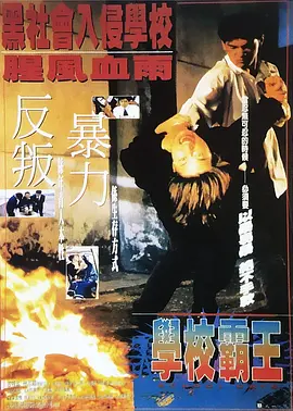 杏吧magnet:?xt=urn:btih
