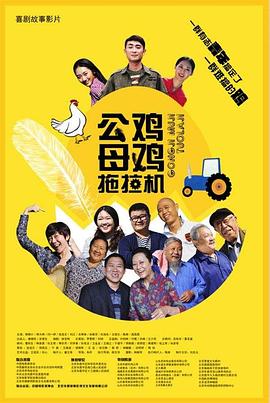 国产精品女同久久久久电影院