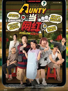 好逼天天操