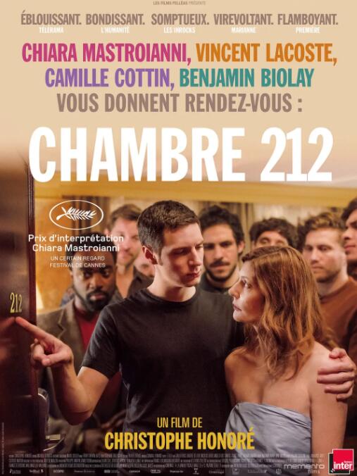夫妻