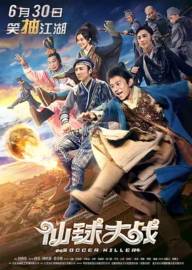 保姆：好吃的服务