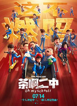 亚洲男人天堂2023