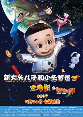 免费高清在线影片一区