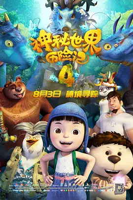分娩时间