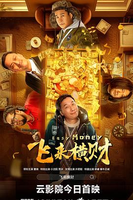 婷婷97