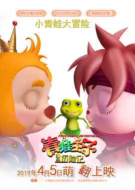 别揉我胸啊嗯上课h渺渺软件