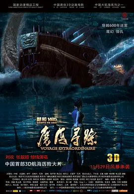 久久久久精品日韩久久久